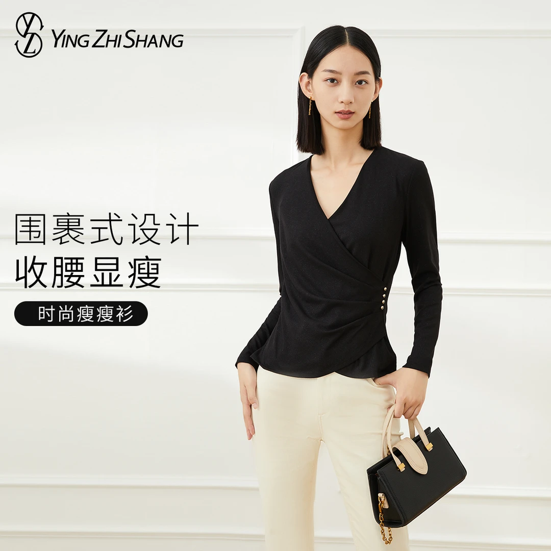 赢智尚高弹针织料烫银工艺时尚瘦瘦衫围裹式设计针织衫女ZD00589