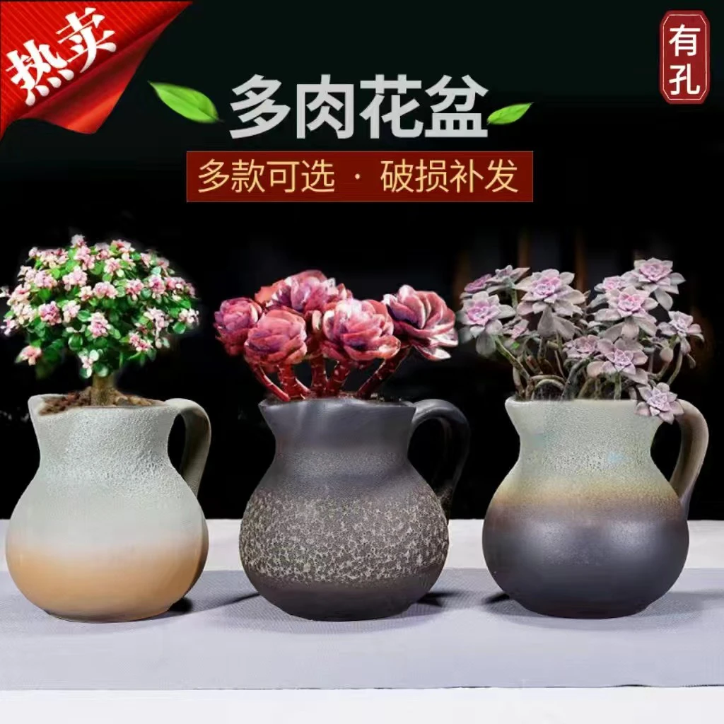 粗陶多肉花盆大号老桩陶罐简约家居紫砂花盆透气法师陶瓷花盆批发