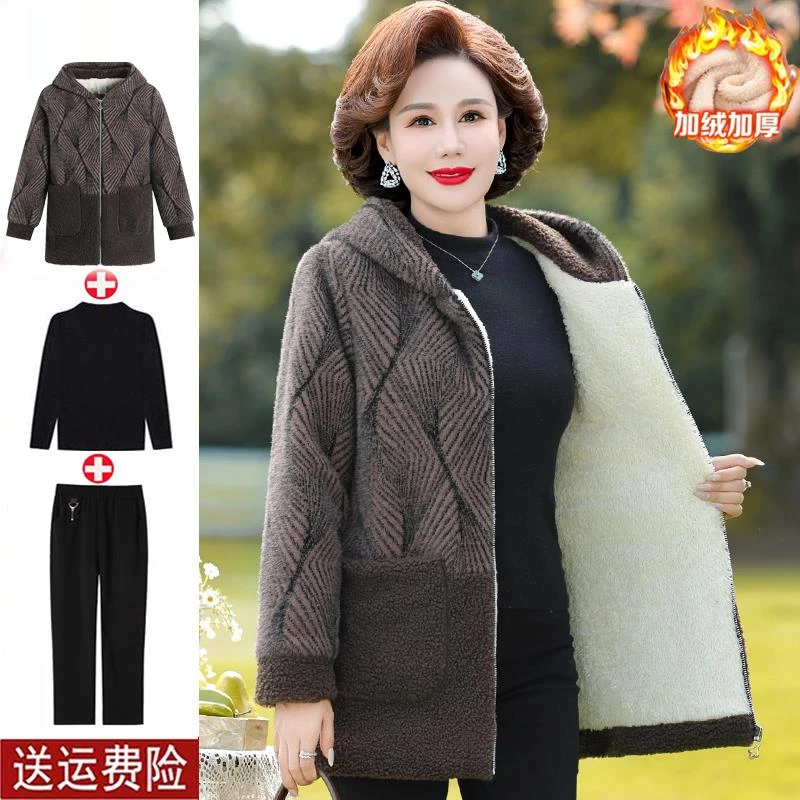 彩羊2025年妈妈冬装加绒加厚仿水貂绒外套加厚棉衣中老