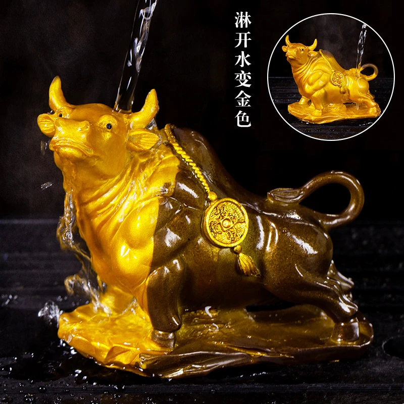 牛气冲天变色茶宠摆件金色茶具茶玩创意茶道家用茶宠手工十二生肖