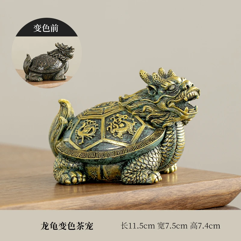精品变色龙龟玄武创意茶宠摆件陶瓷摆设复古手工中式茶具物件家用