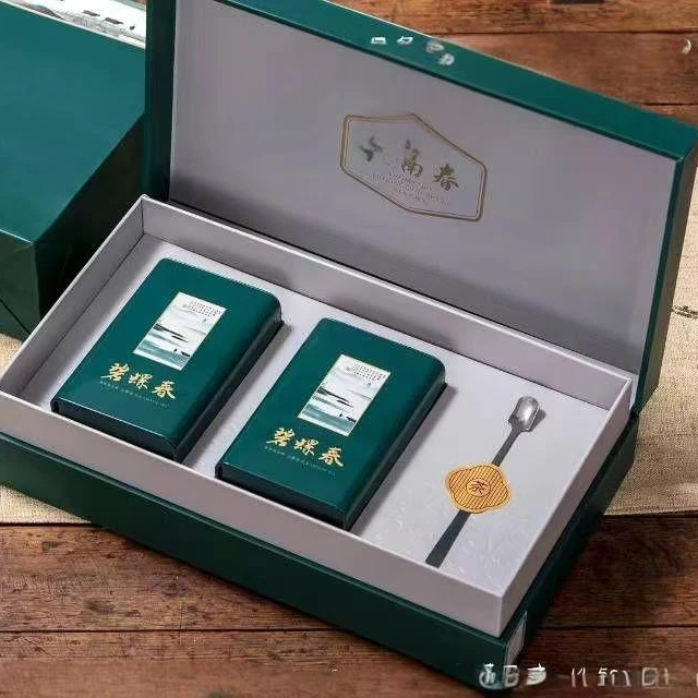 碧螺春绿茶高档礼盒茶叶送礼优选限量送千元电费