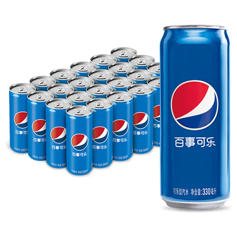 百事可乐细长罐330ml*24罐装整箱批Pepsi听装碳酸饮料 2箱起包邮
