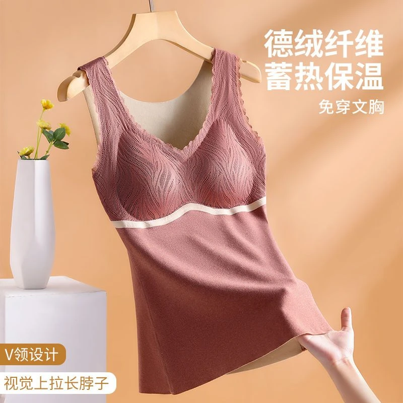 秋冬新款德绒大码蕾丝保暖背心加绒加厚内衣显瘦美体春新款带胸垫