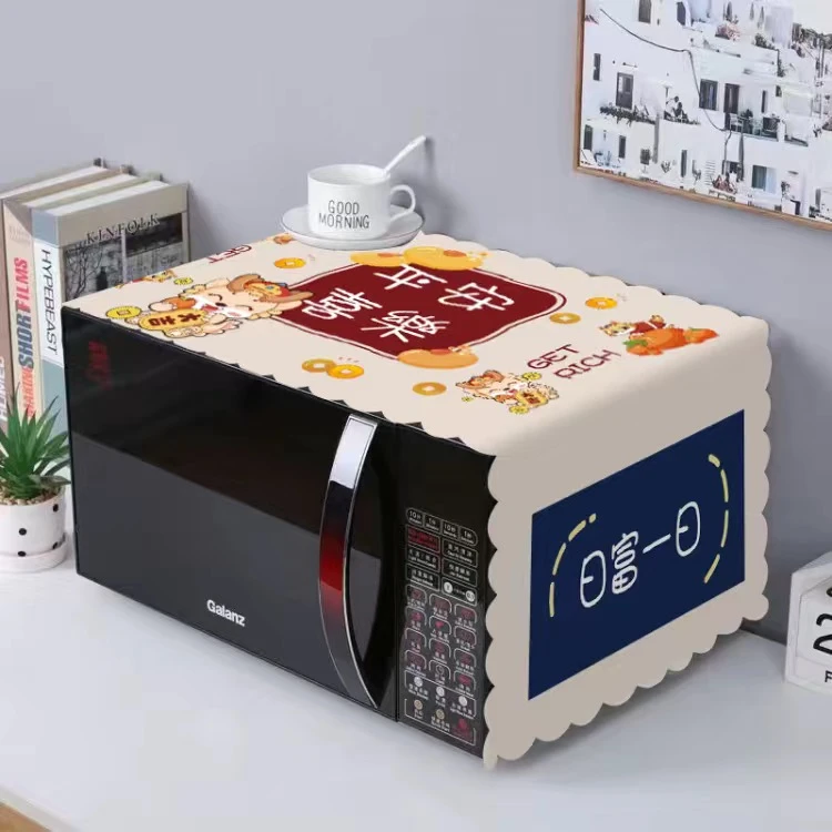 清新卡通简约厨房家用格兰仕烤箱微波炉防尘防晒防溅水透气散热款