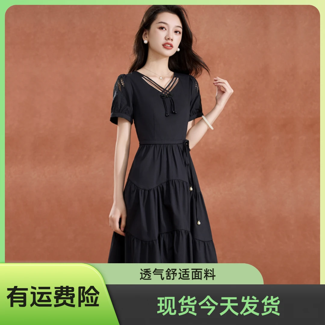 【现货今天发】优雅新款气质大气减龄收腰显瘦连衣裙M-4XL-20350