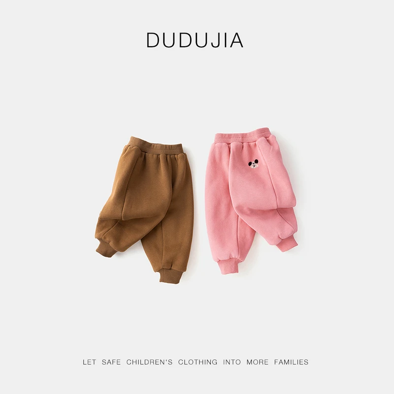 嘟嘟家童装宝宝运动裤秋冬加绒儿童裤子冬款加厚休闲裤男童束脚裤