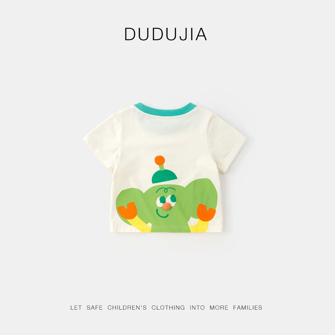 【现货】嘟嘟家儿童夏款卡通短袖宝宝T恤夏男童造型上衣F4BDT096