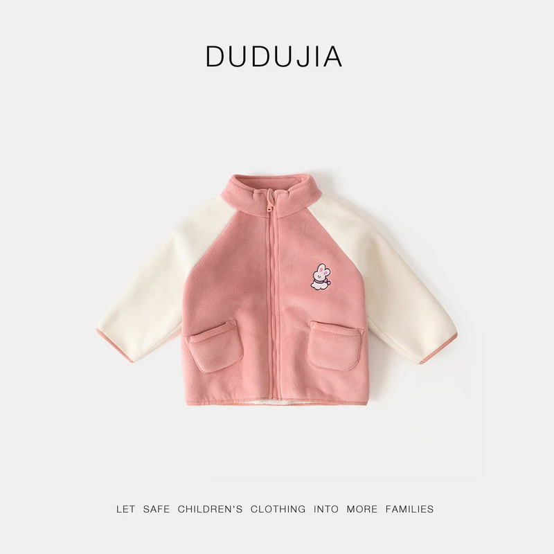 【嘟嘟家】儿童外套D4DWT100冬季