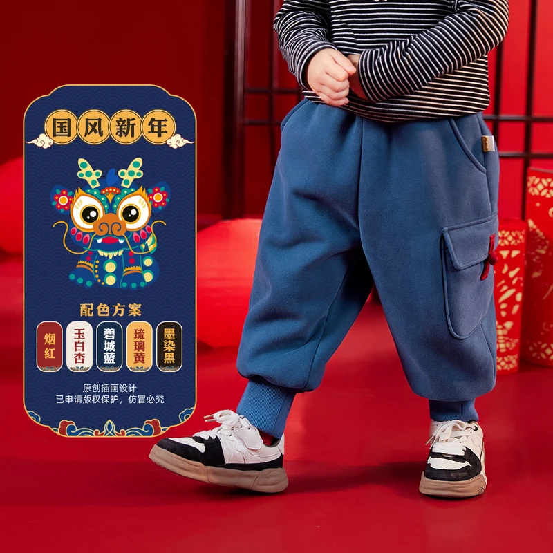 儿童新年中国风拜年唐装休闲裤 BGC193DCK188