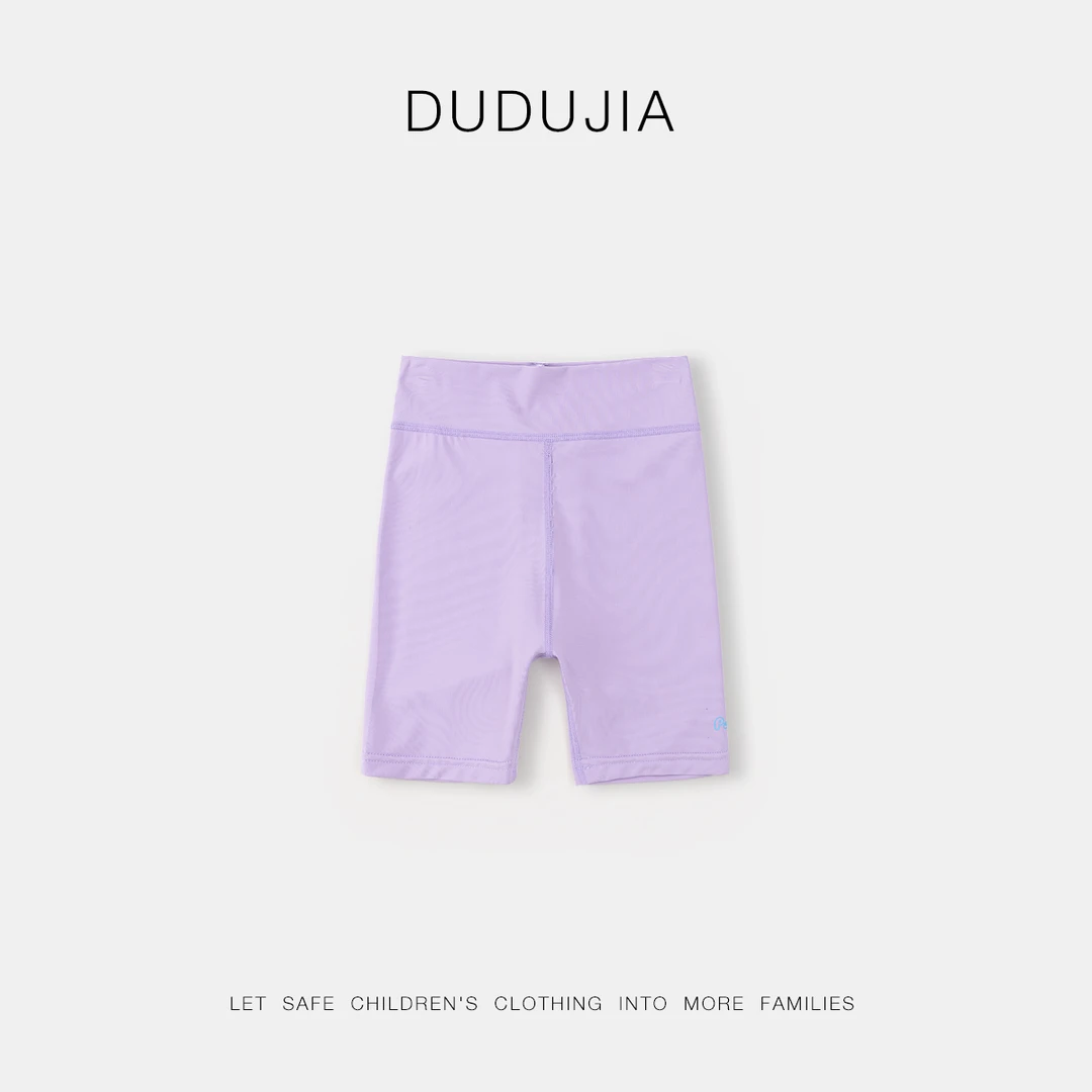 【UPF50+】宝宝打底裤夏季女童五分裤夏款儿童鲨鱼裤C4BDK059