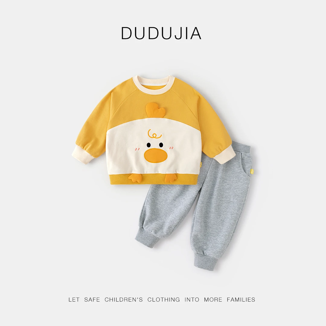 【嘟嘟家】【现货】春款休闲套装宝宝卡通可爱套装BTM064ACF560