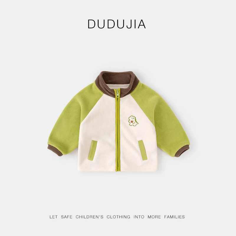 【现货】【嘟嘟家】潮流百搭款宝宝休闲韩版儿童外套G4CWT140