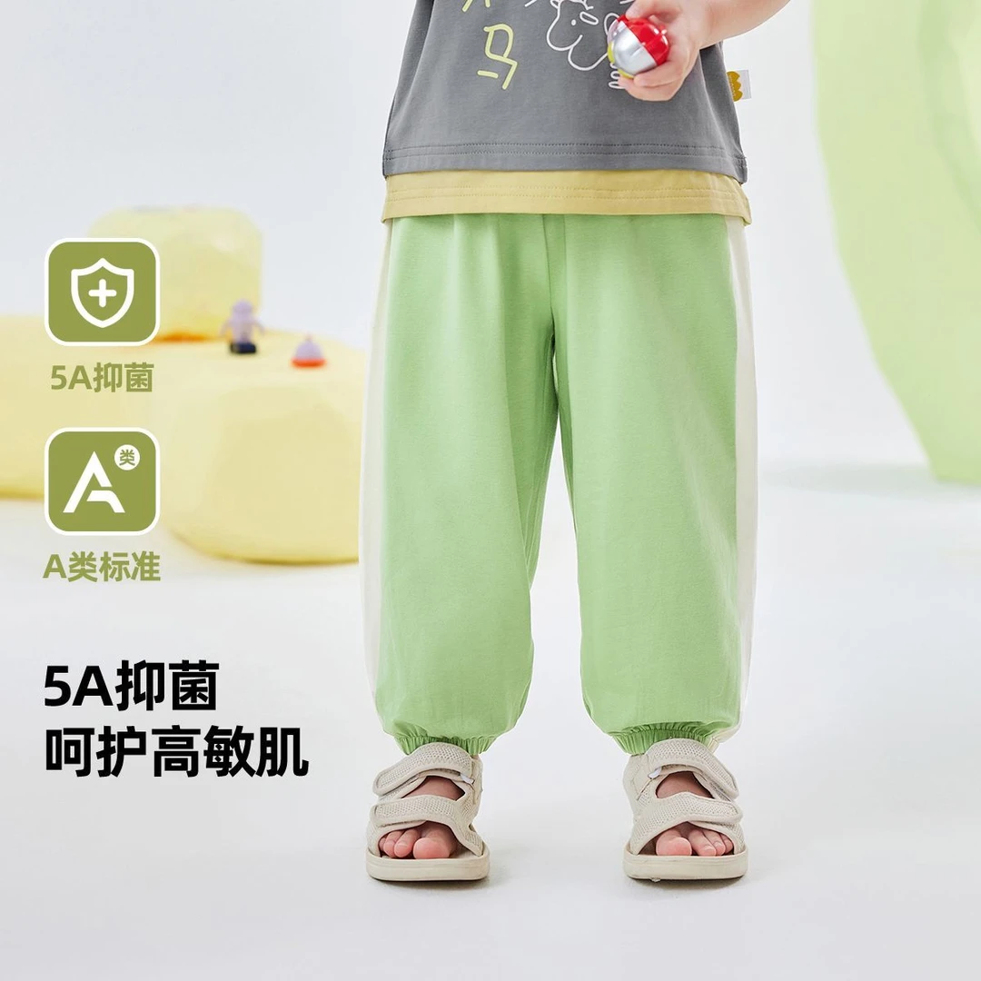 嘟嘟宝宝防蚊裤夏季薄男童休闲裤新款女童裤子洋气儿童F4BCK067