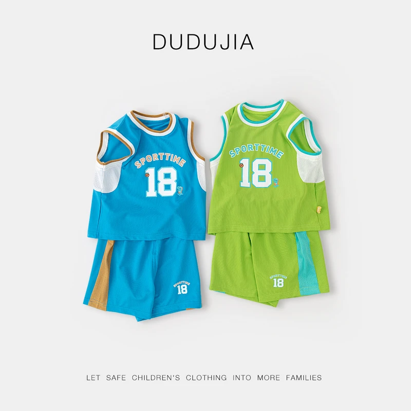 【现货】嘟嘟家运动球衣百搭潮流款宝宝帅气洋娃夏季套装D4BTZ065