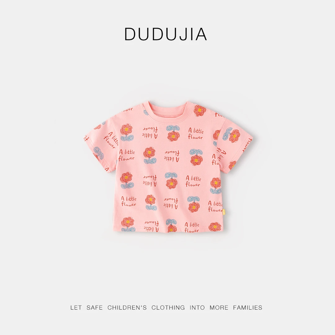 【现货】嘟嘟家女童T恤宝宝短袖C4BDT026