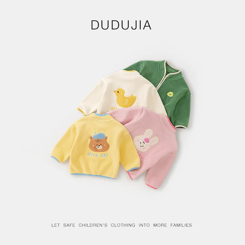 【现货】嘟嘟家儿童秋冬奥利绒卡通外套D4CWT058