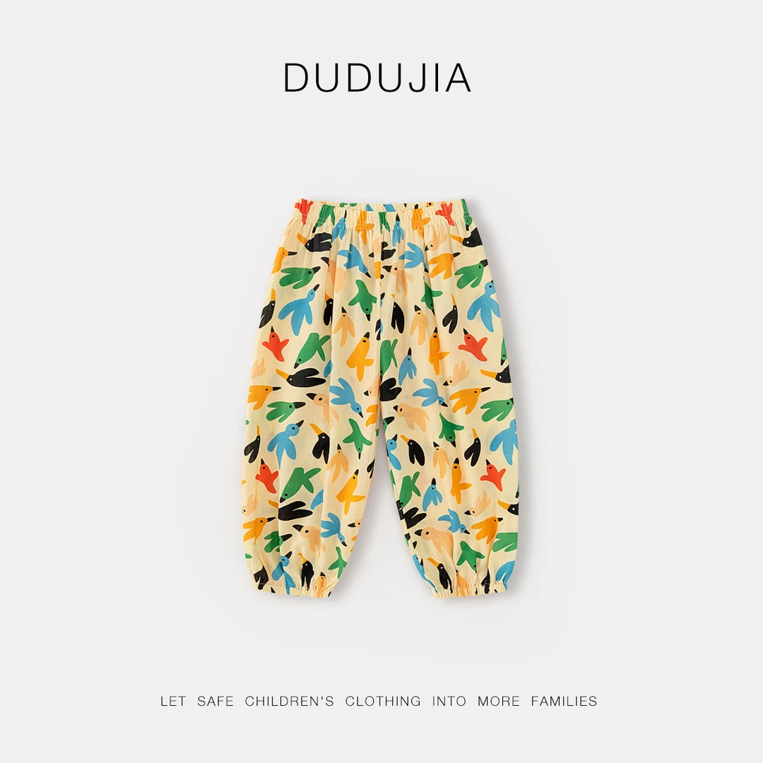 【现货】嘟嘟家儿童夏款清爽防蚊裤宝宝印花婴幼长裤F4BCK112