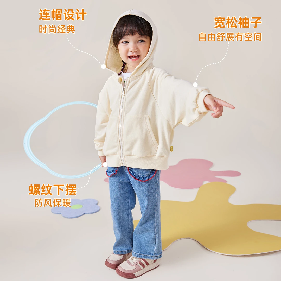 【嘟嘟家】【现货】儿童连帽外套秋款上衣外套卫衣BGB043CWY355