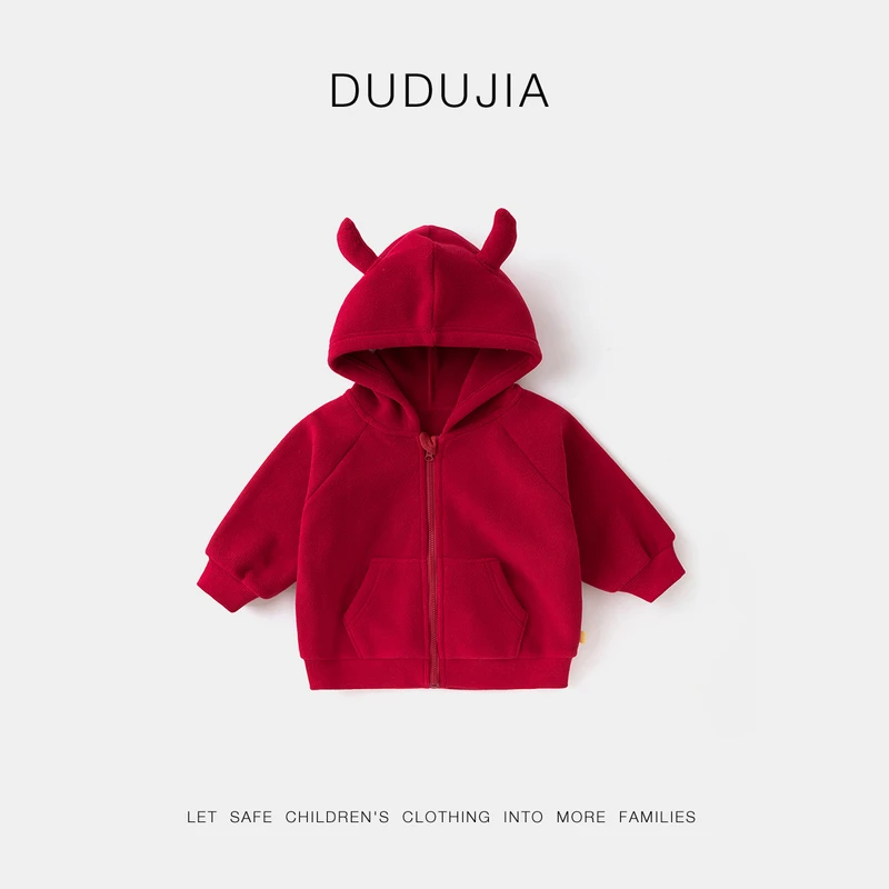 【现货】嘟嘟家儿童卡通外套秋装男童奥粒绒上衣开衫女童纯色衣服潮