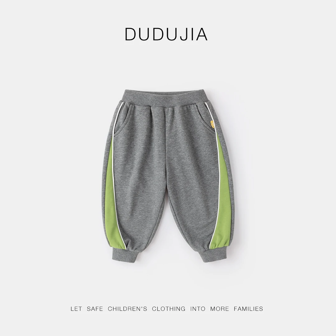 【现货】嘟嘟家儿童春装休闲长裤活力运动宽松裤子BSG694ACK307