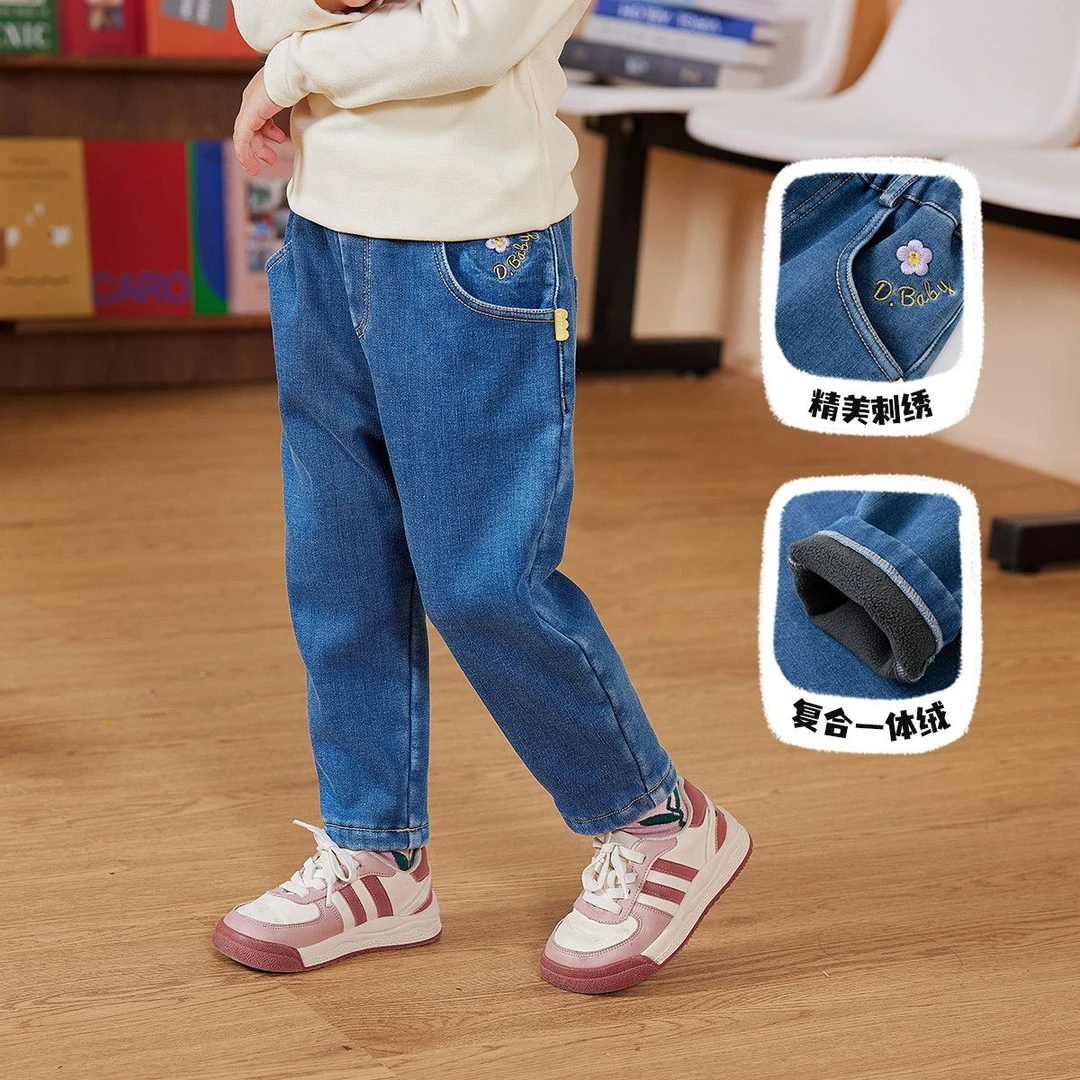 嘟嘟家女宝宝牛仔裤冬装加绒小女孩裤子冬天保暖女童长裤新款洋气