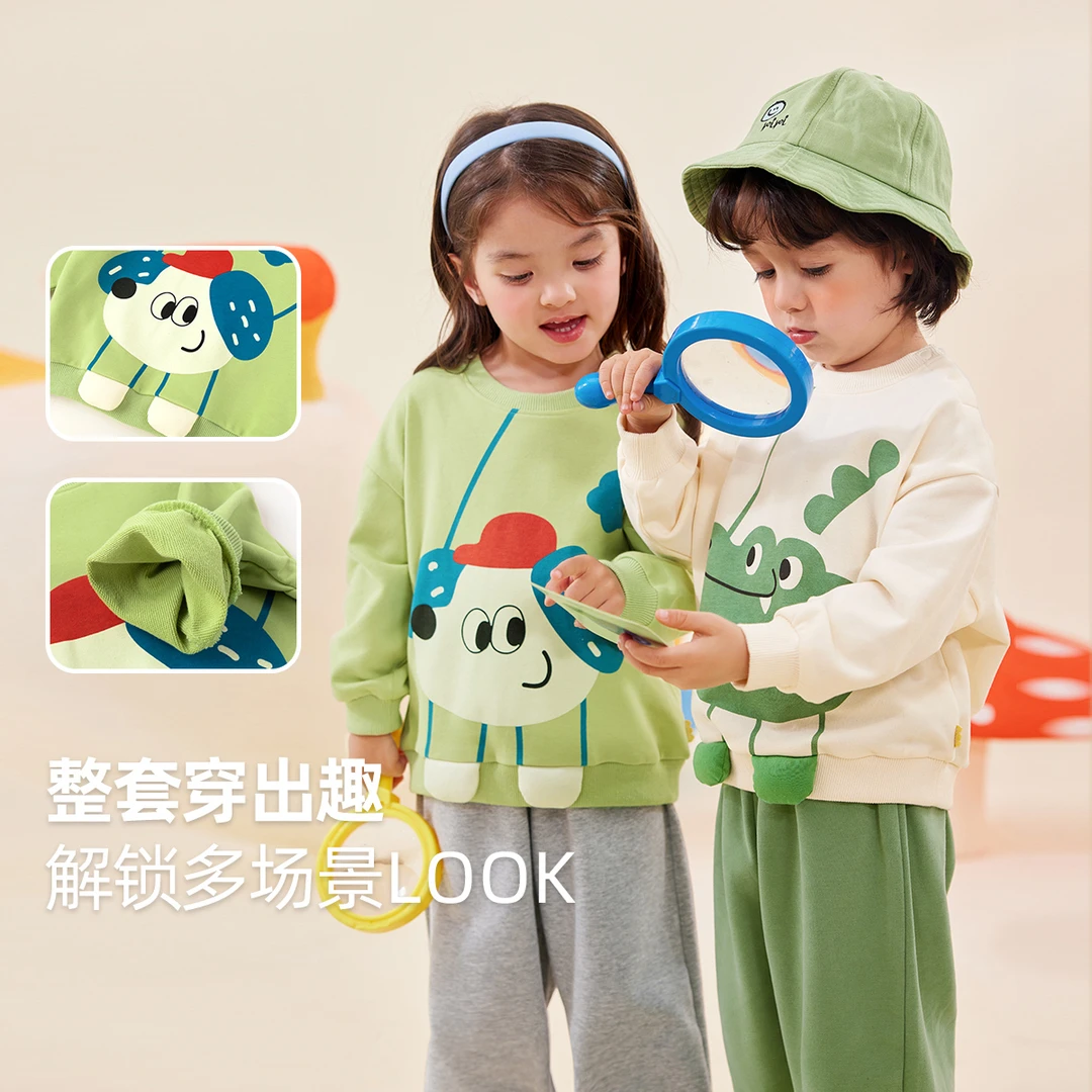 【嘟嘟家】宝宝运动套装春秋儿童立体卡通卫衣卫裤BTG124ACF647