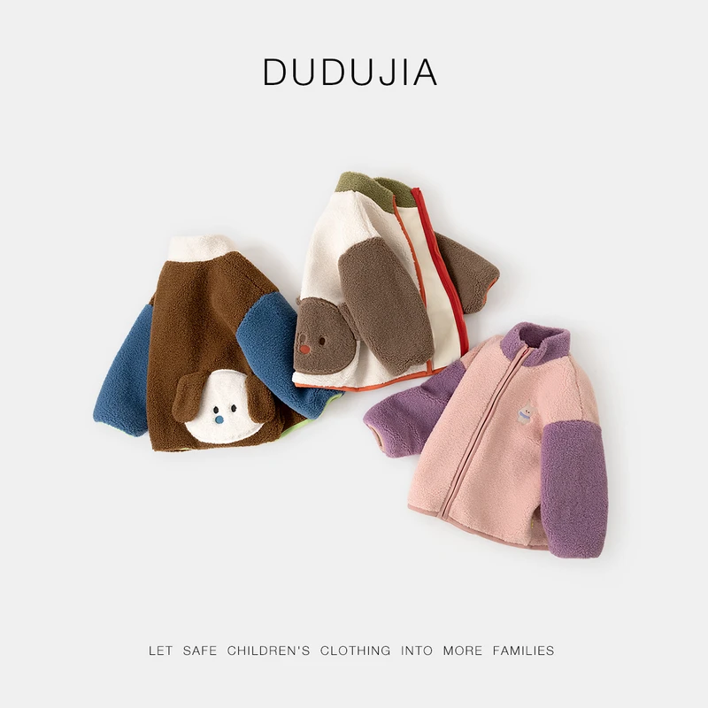 外套D4DWT012冬季