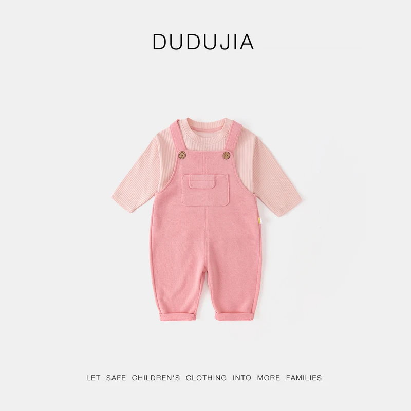 【嘟嘟家】【现货】儿童宝宝背带春装男童两件套女童BAG144ACF629