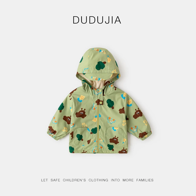 [三防]宝宝外套秋装新款女童连帽衣儿童登山服小童秋款仿冲锋外套