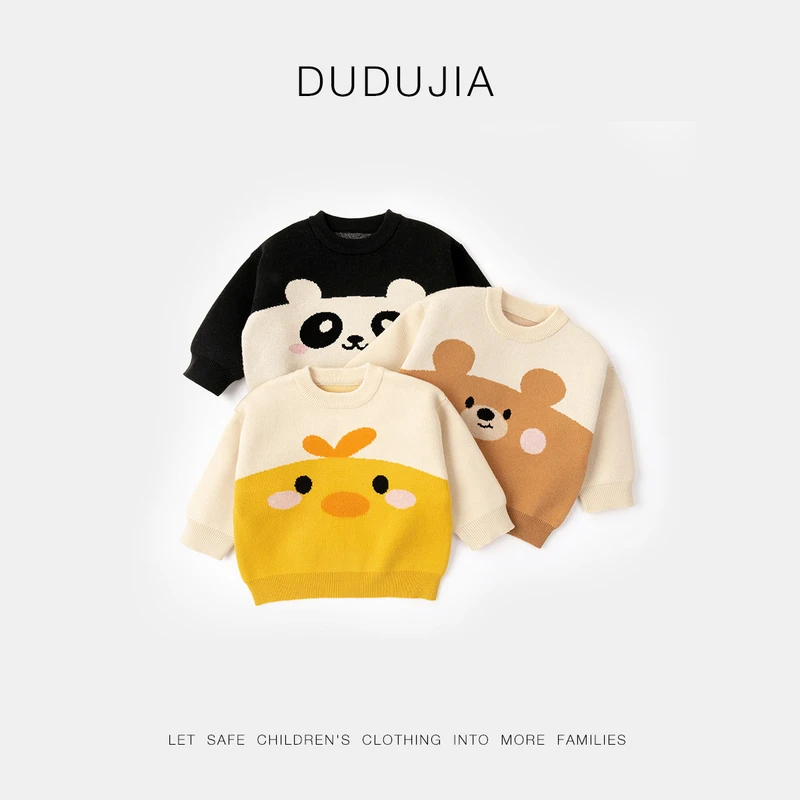 【嘟嘟家】宝宝可爱小动物毛衣DSC673DMY102