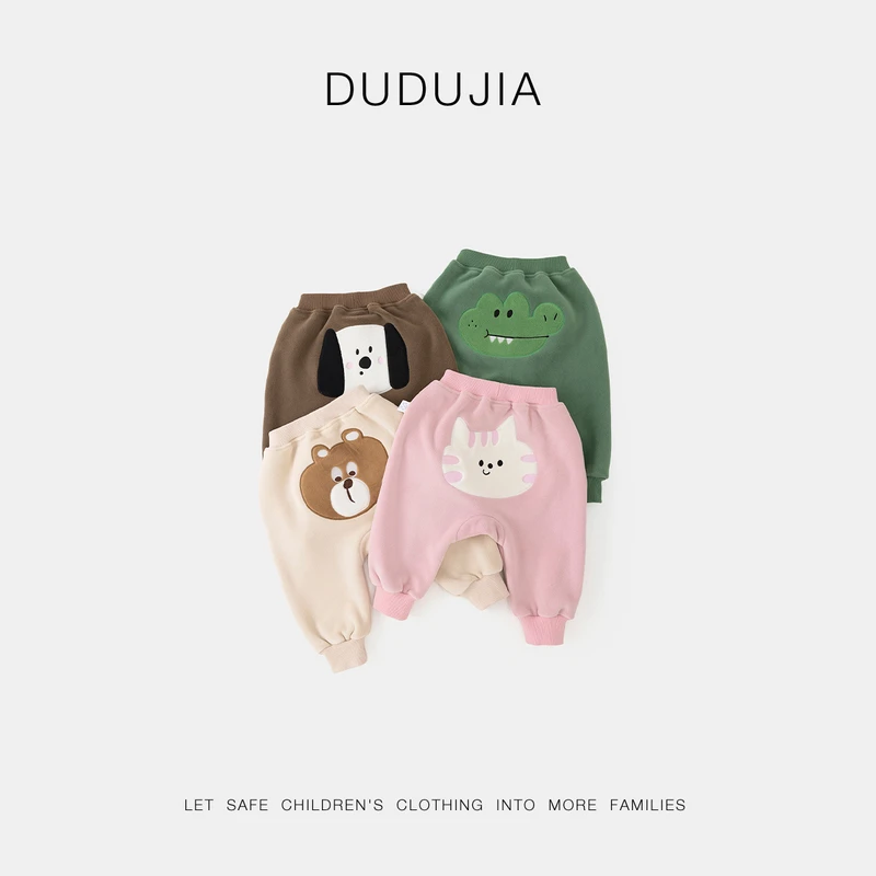 【现货】嘟嘟家宝宝大PP长裤春秋新款婴幼儿卡通摇粒绒长裤D4CCK076