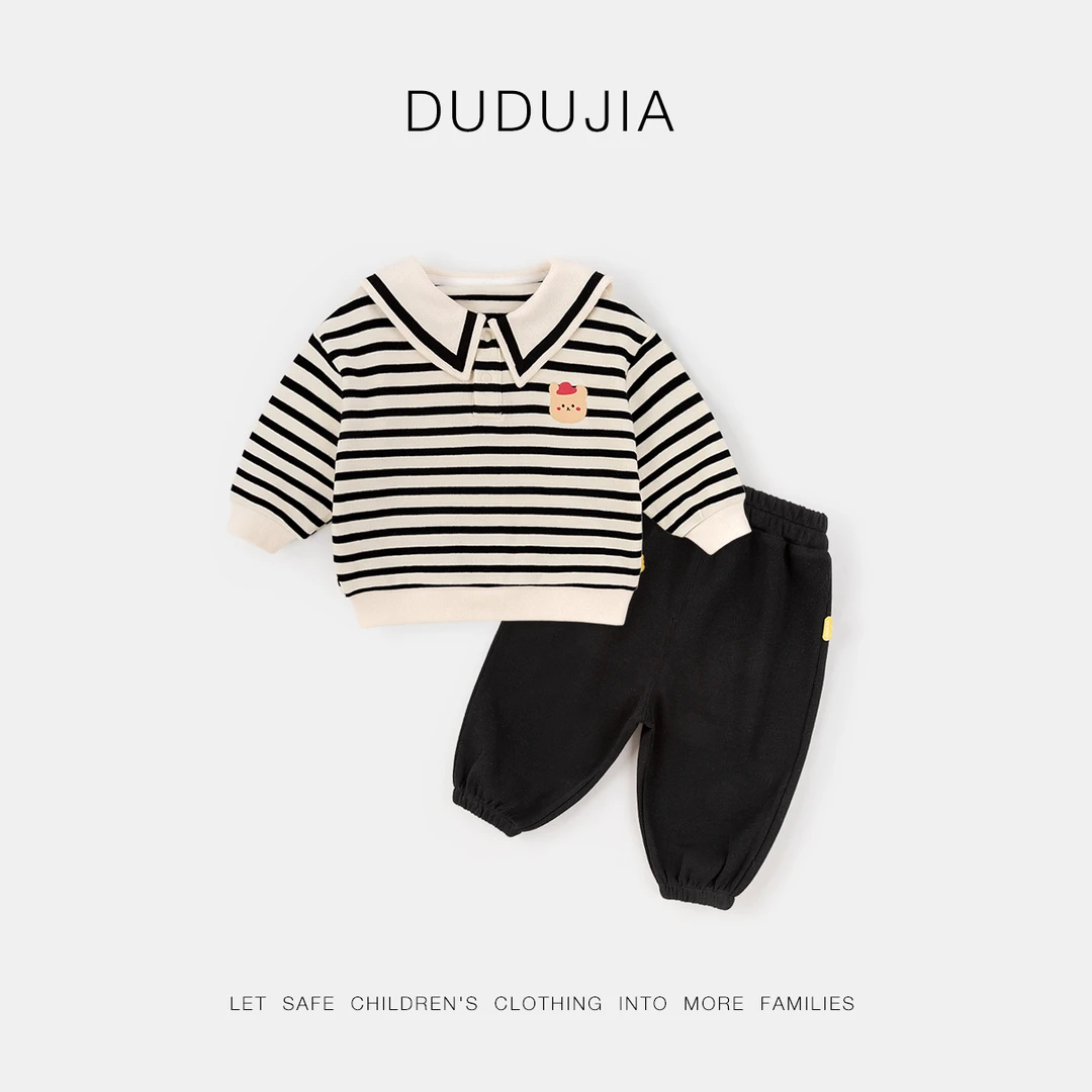 【现货】嘟嘟家儿童学院风翻领条纹卫衣休闲套装女童BDG124ACF618