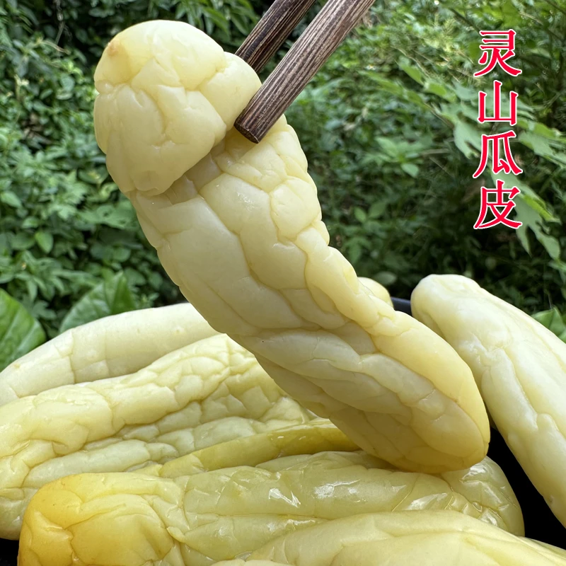 广西灵山瓜皮咸菜农家腌制酸黄瓜新鲜开胃菜钦州特产脆爽传统腌制
