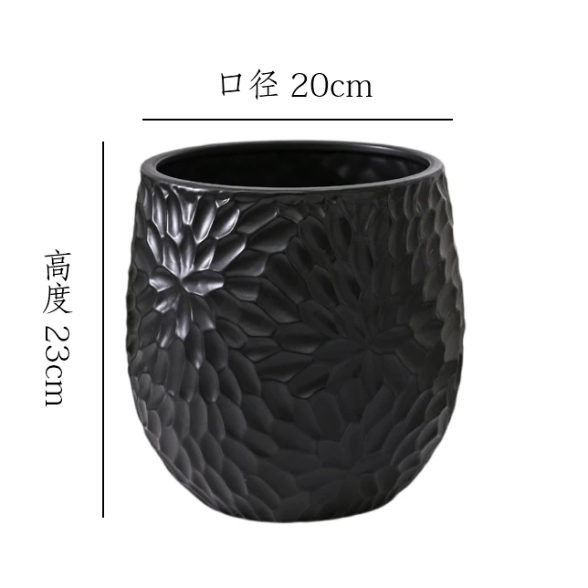 【花瓣花盆】哑光黑高级无孔轻奢现代陶瓷花盆家居装饰创意摆件花器