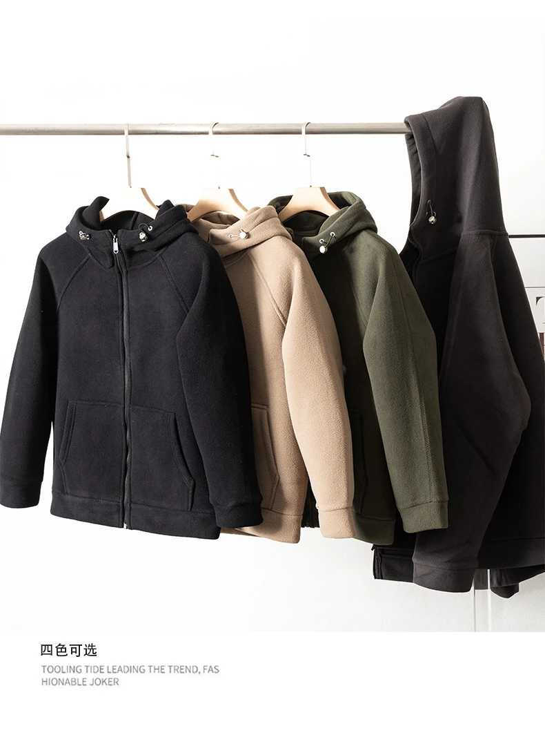 【含含粉丝专属】600克重磅休闲摇粒绒连帽男女同款百搭休闲外套