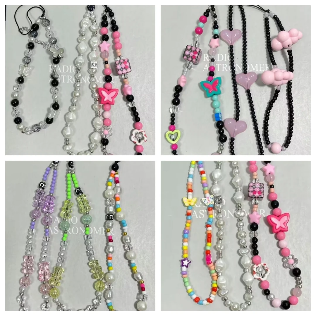 【孤品专拍】【直播间】可爱手机链条手机挂绳