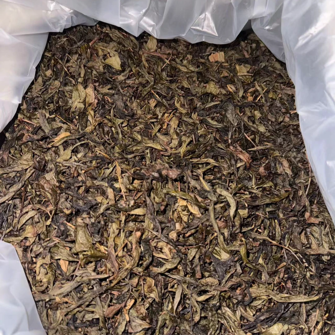 阿胜亲制 无名（1419）大红袍50g 武夷岩茶/红茶代拍