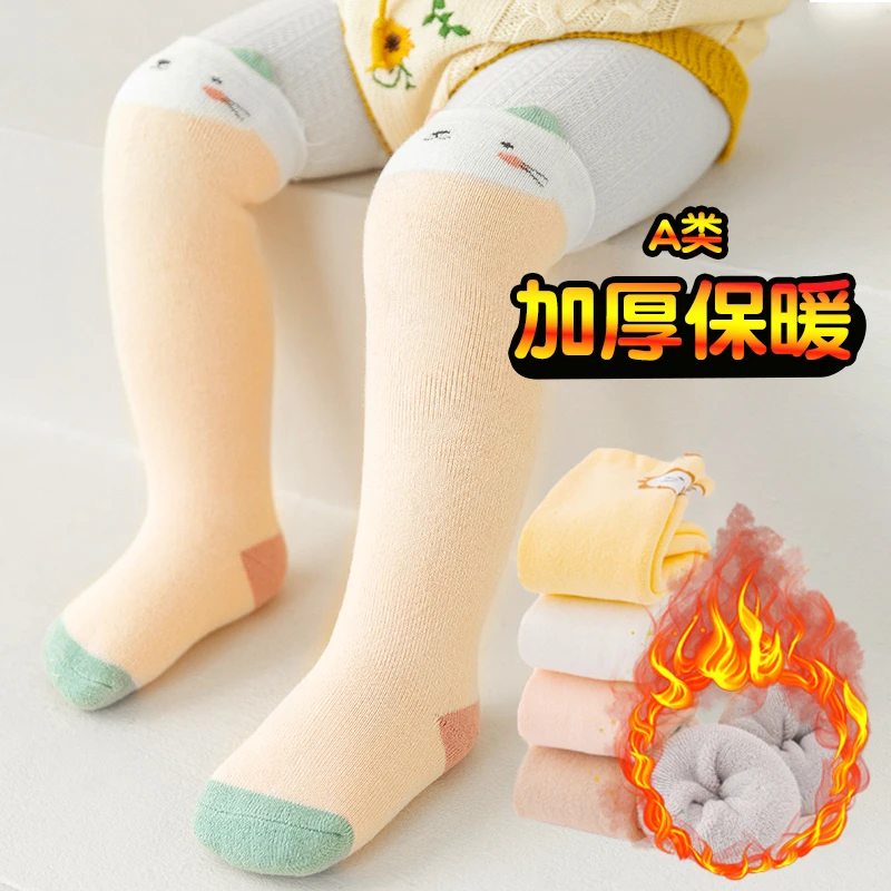 婴儿袜冬季宝宝长筒袜棉过膝毛圈加厚保暖新生儿高筒0-3岁长袜子