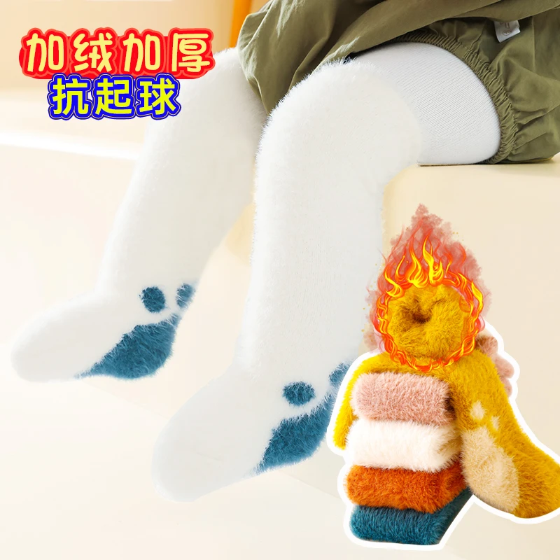 华星耀婴儿袜冬季加厚加绒新生儿宝宝0-1-3岁过膝不勒腿长筒袜子