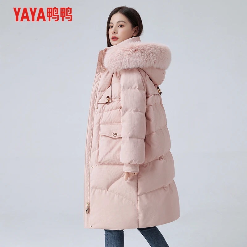 YAYA/鸭鸭羽绒服女冬季2023新款中长款加厚女时尚洋气22Y085