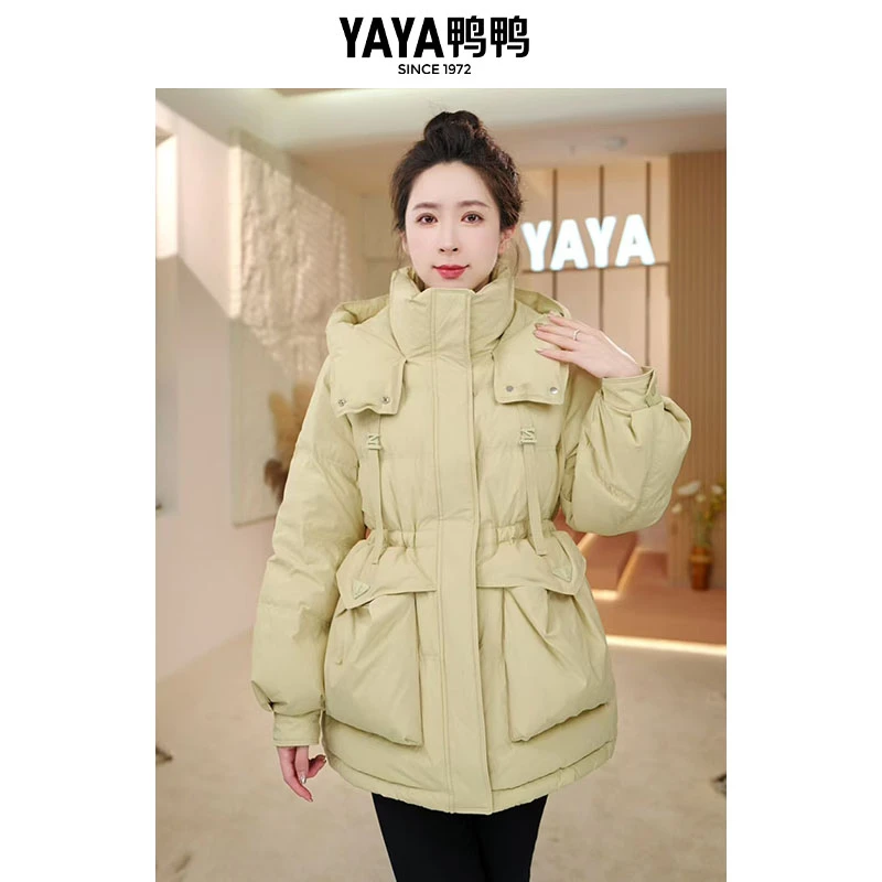 YAYA/鸭鸭2024设计师新款收腰百搭连帽时尚中长款羽绒服24y102