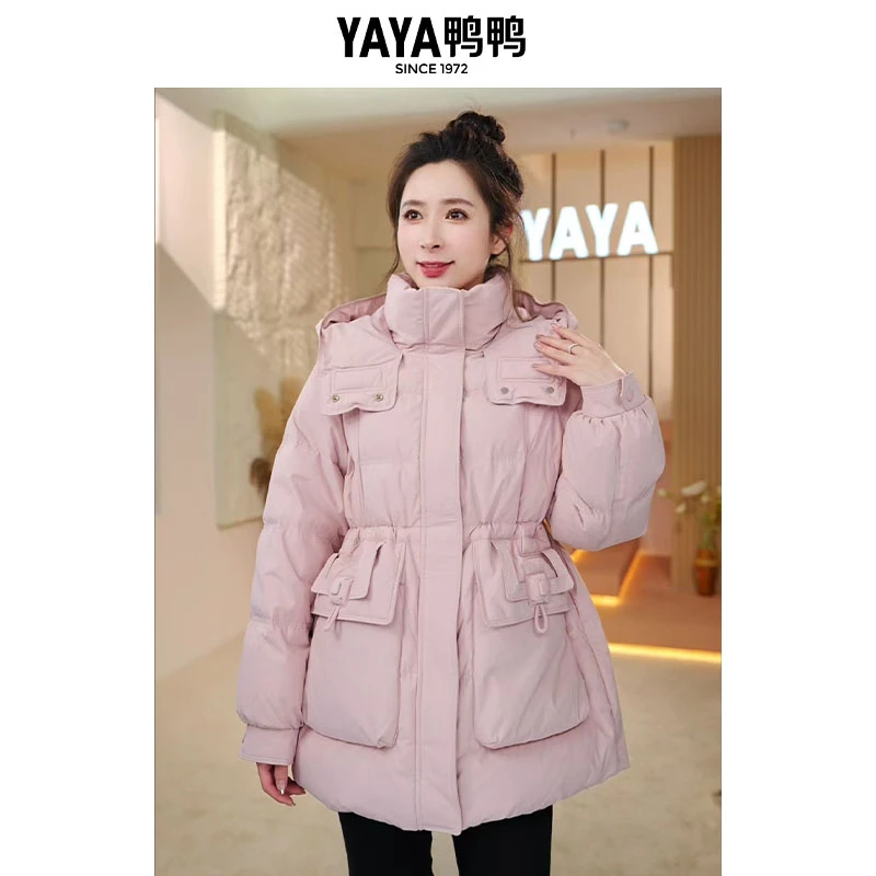 YAYA/鸭鸭2024新款收腰韩版时尚休闲百搭保暖中长款羽绒服24Y080