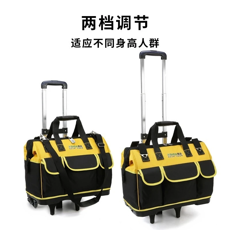 工具箱帆布包木工工具大全五金电工收纳箱拉杆家用多功能大工具包