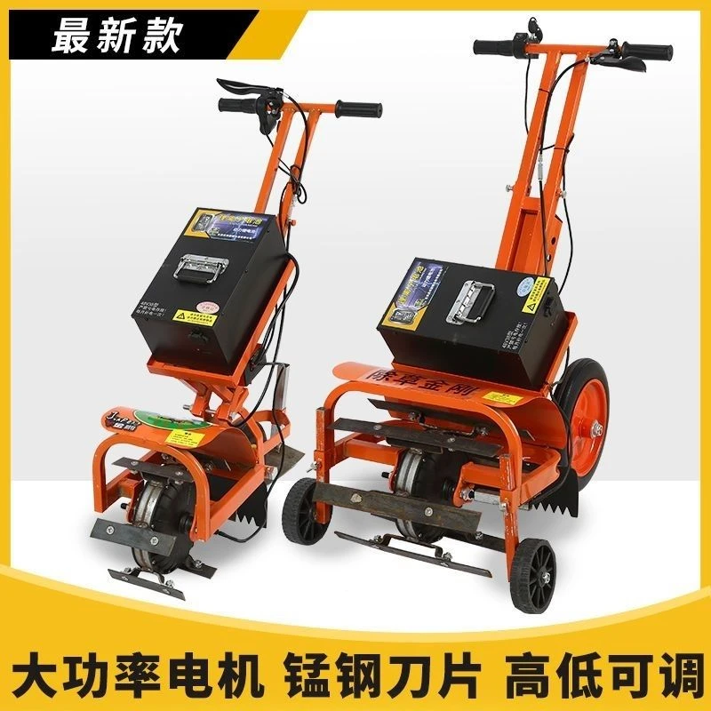 电动除草机小型新款多功能锄草充电式农用松土除草开沟锂电大功率