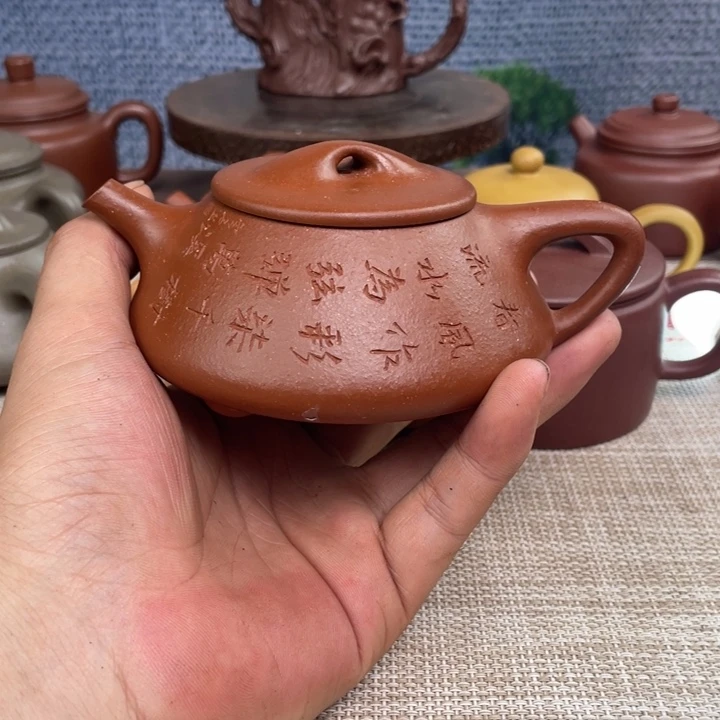 紫砂茶壶星*下降坡石瓢微瑕