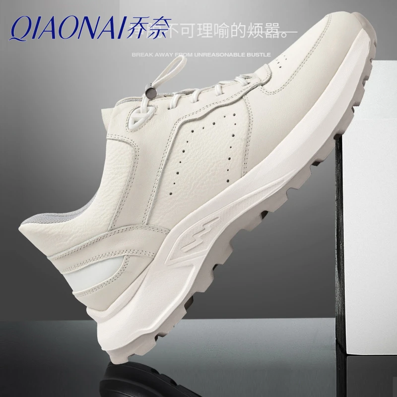 QIAONAI/乔奈春季厚底老爹鞋男高端潮鞋青年时尚百搭运动休闲鞋子