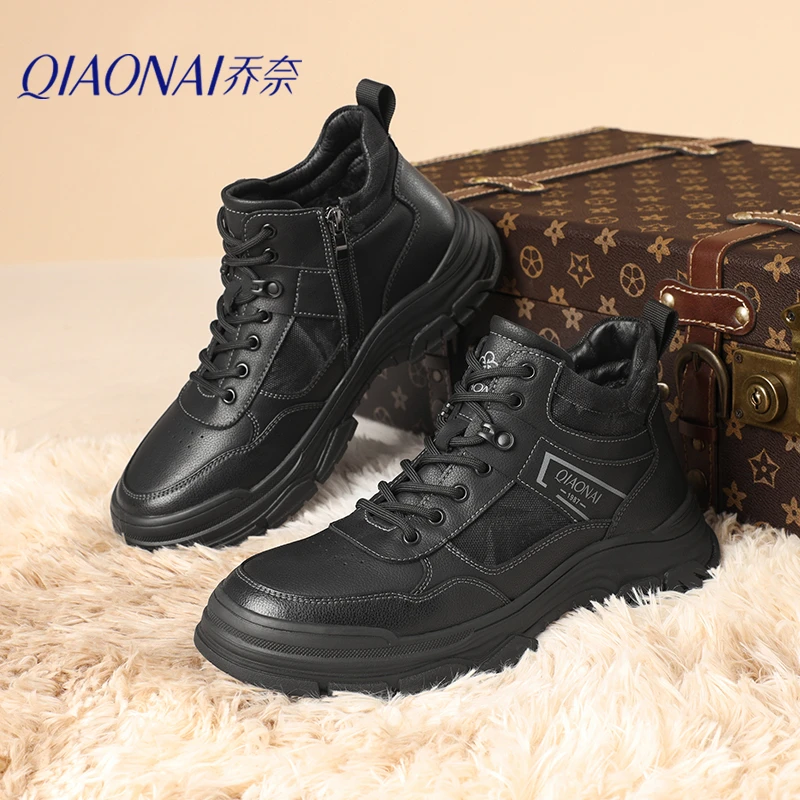 QIAONAI/乔奈冬季加绒保暖高帮棉皮鞋韩版潮流男士百搭运动休闲鞋