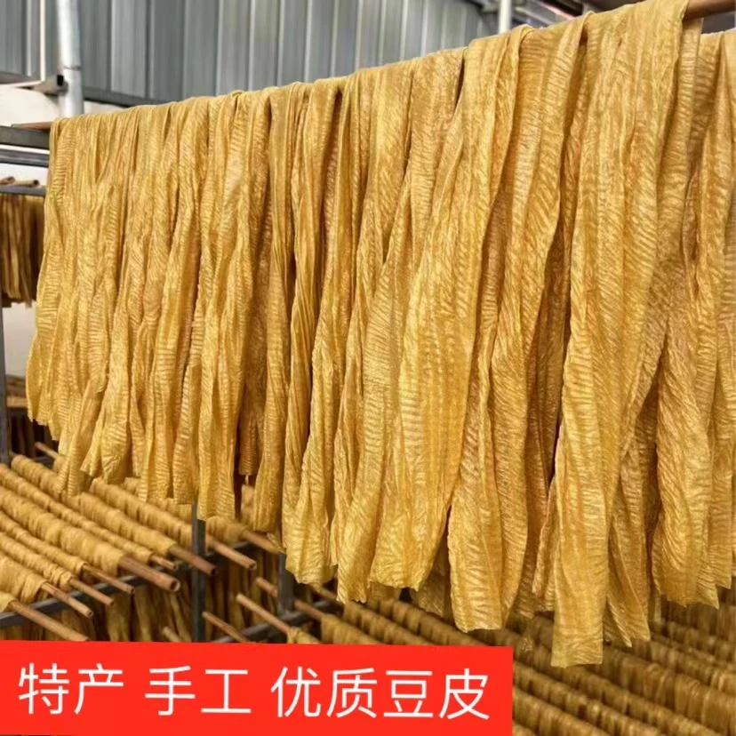 【纯豆子制作无添加剂】豆皮蛋白肉人造肉豆制品干货素肉河南特产
