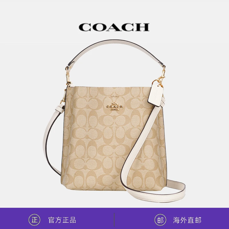 蔻驰（COACH） 女士经典双C印花单肩手提水桶包  香港直邮